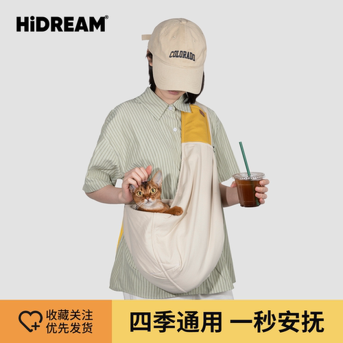 HiDREAM猫包外出便携狗狗宠物