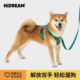 HiDREAM啵啵狗可斜挎牵引绳防爆冲遛狗绳小中大型犬种工字胸背带