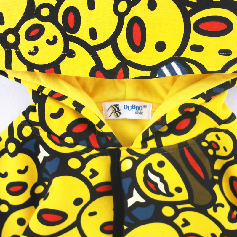 Cape pour enfant - Ref 2153839 Image 4