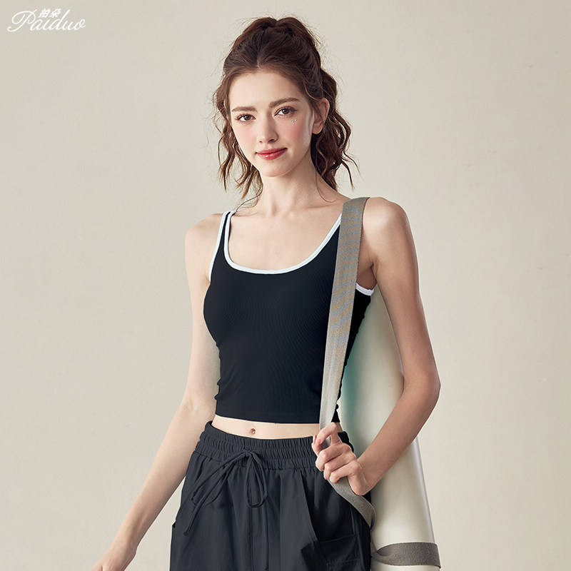 拍朵夏季多巴胺运动背心