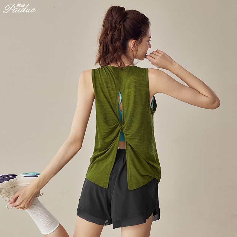 拍朵性感镂空运动背心无袖上衣新