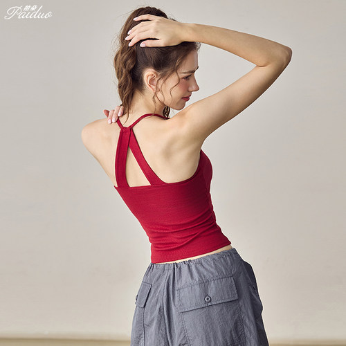 拍朵夏季挂脖吊带性感运动背心新
