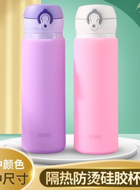 5.5cm6cm6.5cm7.5cm硅胶隔热杯套玻璃杯防烫套防摔套防滑套保护套