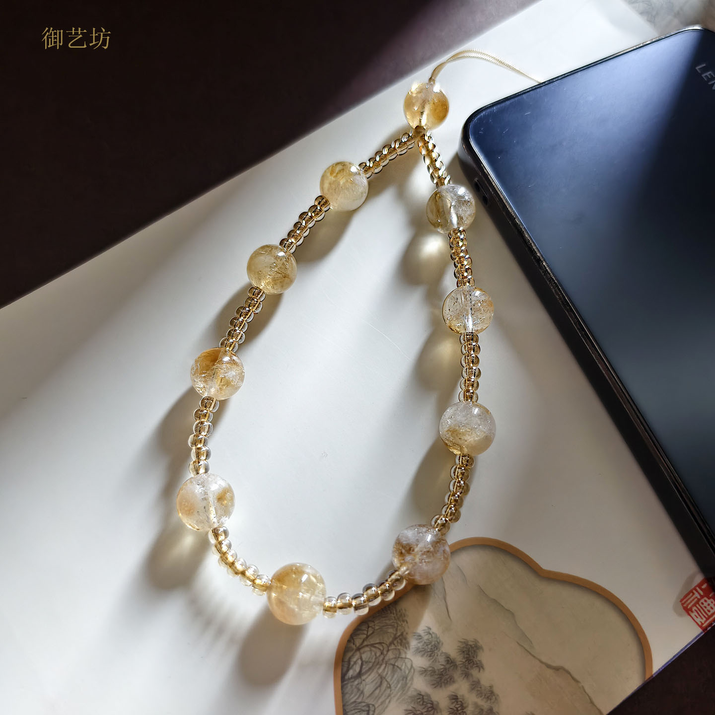 天然黄塔晶手机链新中式水晶招财手机挂件绳2026新款高级奢华腕绳