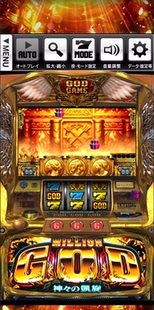 GOD神的凯旋777三七游单机戏机iPhone手机版柏青哥37模拟器鬼武者