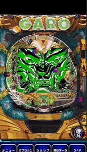 iPhone ipadCR黄金牙狼柏青哥模拟器IOS手机版三七游戏机单机游戏