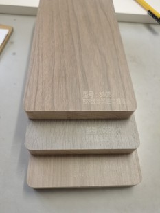 泰国橡胶木纯实木免漆柜体板PET柜门板直贴工艺ENF级封边条生态板