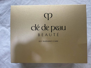 日本本土采购回cpb 肌肤之钥明星产品新版水乳精华旅行套装 中样