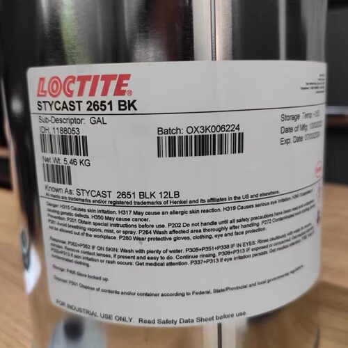 汉高乐泰 STYCAST2651 BK