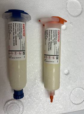 墨合专用胶E3200白胶，E3200  35g