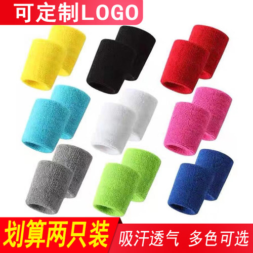 运动吸汗护腕logo定制