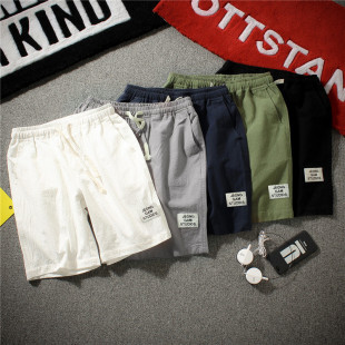 男休闲居家冰丝空调裤 五分裤 夏季 胖子大码 沙滩裤 港风超薄纯棉短裤