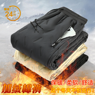爸爸裤子男秋冬季羊羔绒中老年人男士灯芯绒棉裤外穿加绒加厚长裤