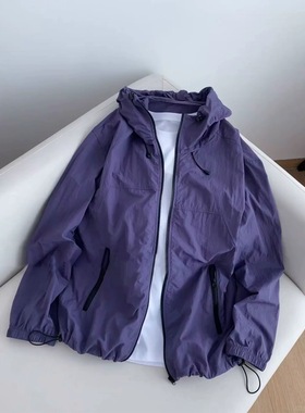 UF50+紫色速干防晒衣男女夏季薄款连帽户外冲锋衣情侣高级感外套