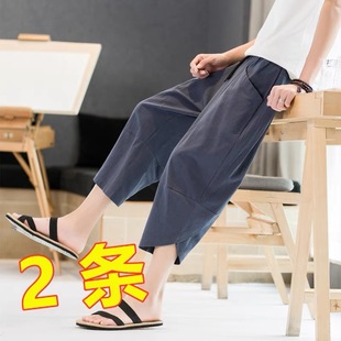 纯棉薄款 夏季 大码 宽松休闲亚麻裤 棉麻八分裤 潮流胖子九分裤 男士