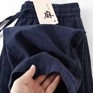透气直筒冰丝运动休闲裤 纯棉裤 亚麻料薄款 宽松百搭长裤 子 子男夏季