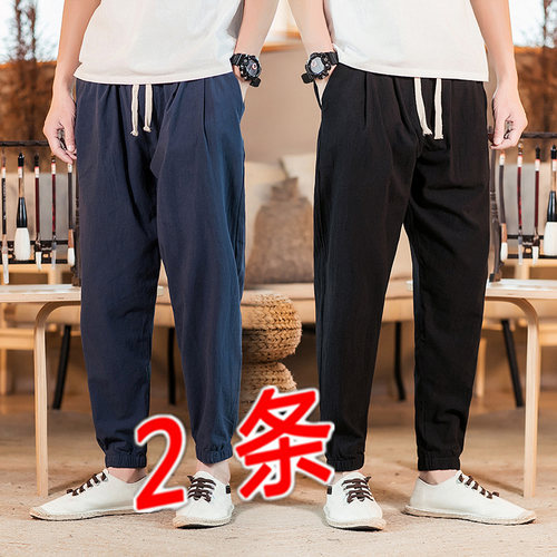百搭直筒休闲长裤中国风潮流帅气