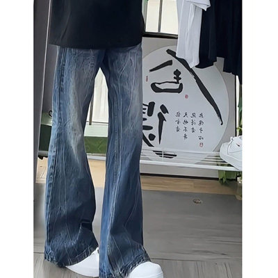 冰蓝闪电牛仔裤男夏薄款美式高街vibe裤子潮牌高档直筒弯刀微喇裤
