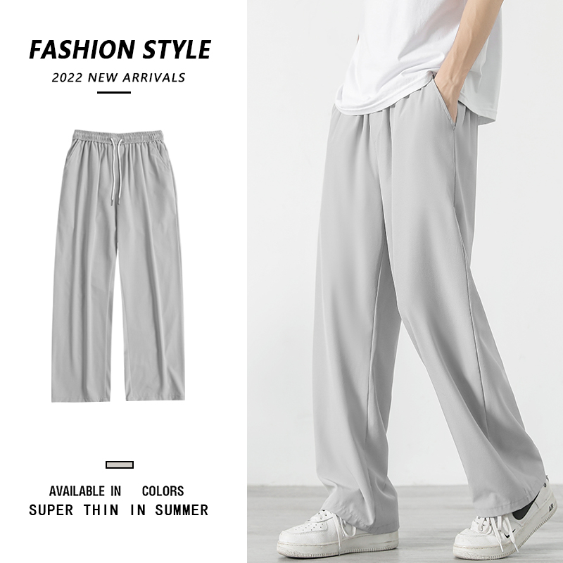 白色阔腿裤春夏季冰丝宽松