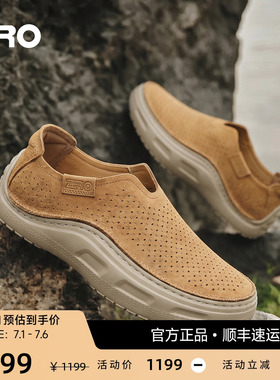 【镂空透气】ZRO零度休闲皮鞋26夏季新款轻盈缓震日常通勤一脚蹬
