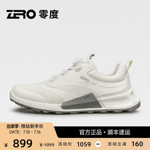 ZRO零度时尚潮流运动休闲鞋厚底