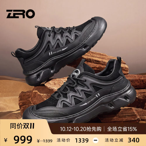 ZRO零度男鞋EVA大底缓震休闲鞋