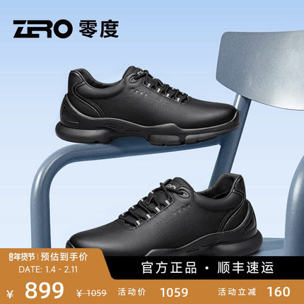 ZRO零度男鞋25秋季新款时尚百搭黑色系带潮流轻盈厚底运动休闲鞋