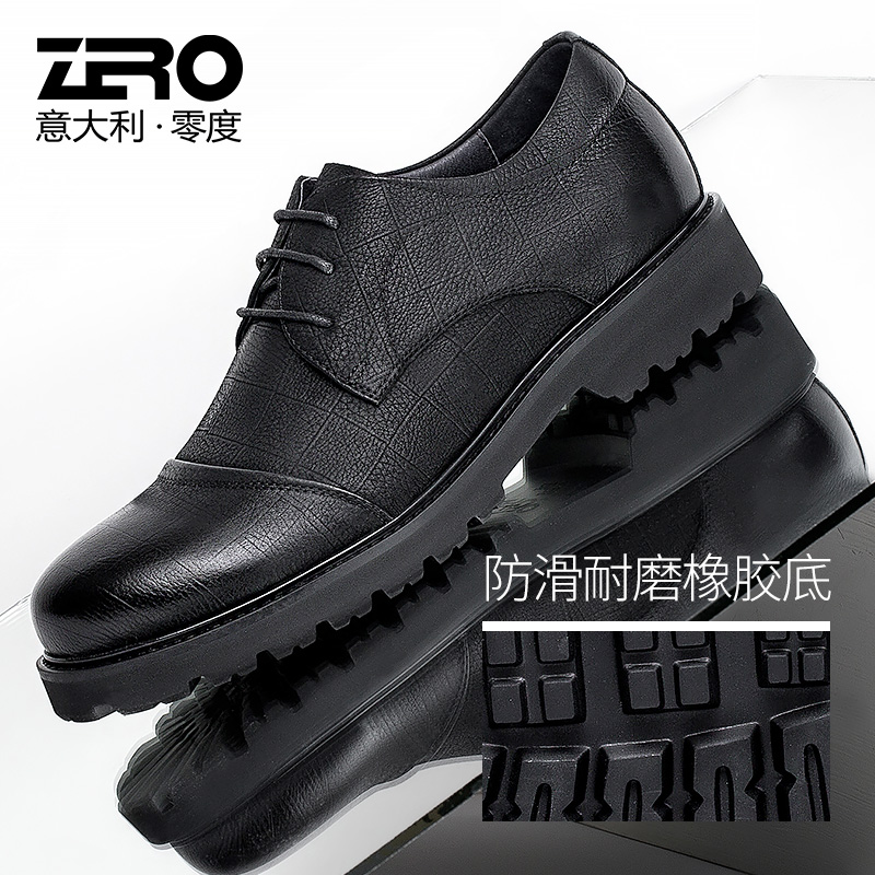 ZeroÁã¶ÈÉÌÎñÐÝÏÐÆ¤Ð¬ÄÐ2018¶¬¼¾Ð¿îÄÐЬʱÉг±Á÷¹¤×°Ð¬´óͷƤЬ