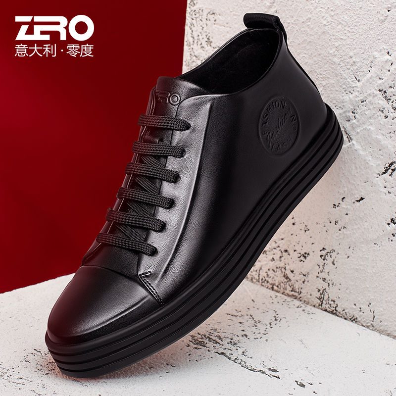 ZeroÁã¶ÈÄÐЬ2018Çï¼¾º«°æ³±Á÷Í·²ãţƤÇá±ãÄÐÊ¿ÐÝÏÐЬ¸ß°ï°åЬ