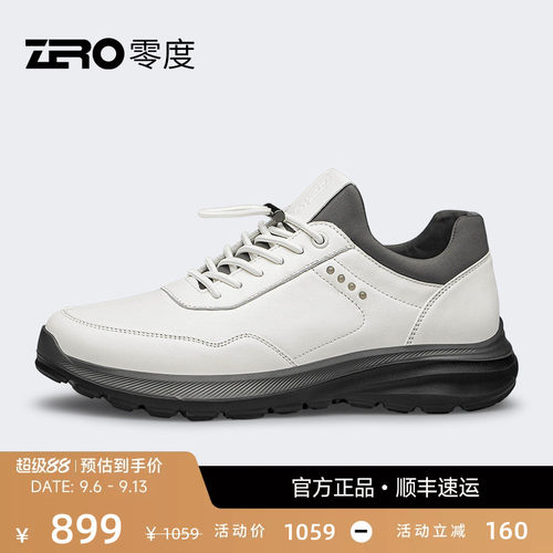 零度男鞋Zero运动秋季