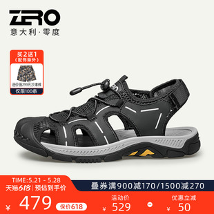 新款 ZRO零度男士 夏季 潮 凉鞋 包头网孔透气牛皮织物拼接户外沙滩鞋