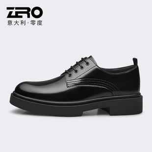 男款 商务皮鞋 2023夏季 新款 男 Zero零度男鞋 办公商务羊皮内里鞋 正装