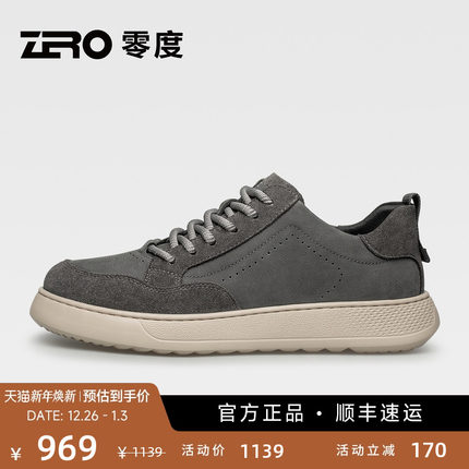 【轻盈漫步】ZRO零度休闲皮鞋2025秋季磨砂真皮软面缓震徒步男鞋