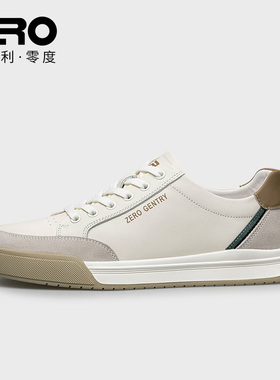 Zero零度男鞋板鞋男士真皮2023春季新款休闲鞋防滑百搭拼色潮鞋男