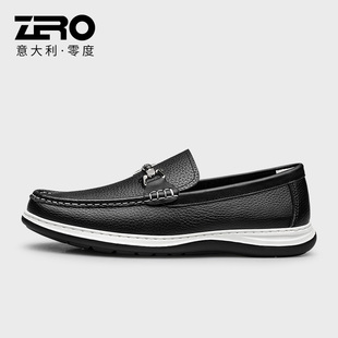 新款 男2023春季 男士 真皮一脚蹬轻质皮鞋 Zero零度男鞋 男款 休闲皮鞋