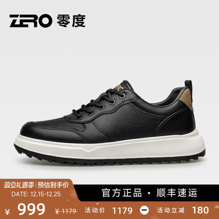 【软面软底】ZRO零度黑色板鞋2025秋季新款男士真皮轻便防滑休闲