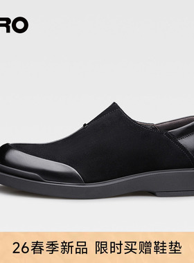 ZRO零度男鞋26春季新款防滑耐磨一脚蹬透气舒适时尚真皮休闲皮鞋