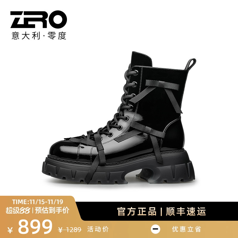 ZRO零度女马丁靴厚底增高工装靴