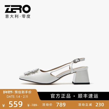 ZRO零度女鞋夏季包头凉鞋女仙女风中粗跟百搭玛丽珍单鞋