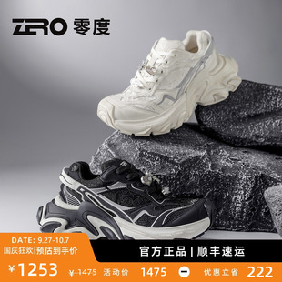 百搭時尚 舒適休閑鞋 厚底增高老爹鞋 新款 女鞋 ZRO零度2025秋季