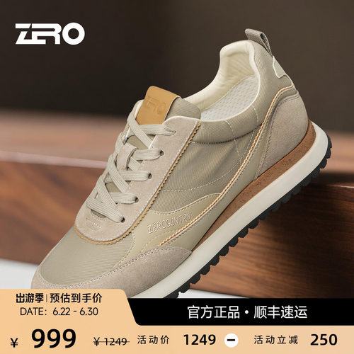 ZRO零度春季新款男阿甘鞋舒适