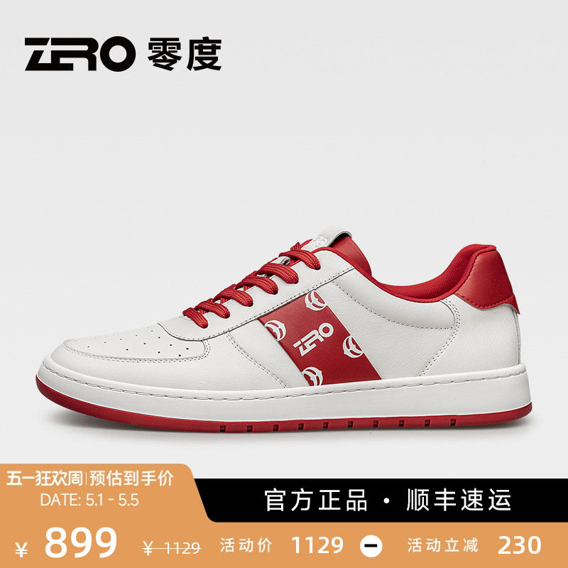 【新年配色】ZRO零度男鞋新款潮流板鞋男款舒适真皮休闲鞋防滑