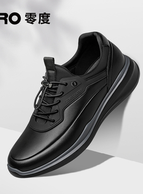 ZRO零度男鞋2024秋季新款运动休闲鞋男黑色真皮百搭EPR缓震厚底鞋