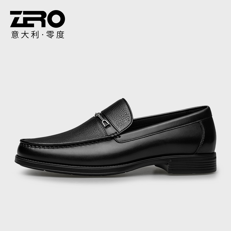 男鞋商务正装皮鞋男款2023春季新款真皮轻质套脚商务皮鞋