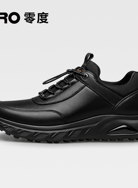 「多效能气垫底」ZRO零度男鞋春季运动休闲鞋真皮黑色百搭厚底鞋