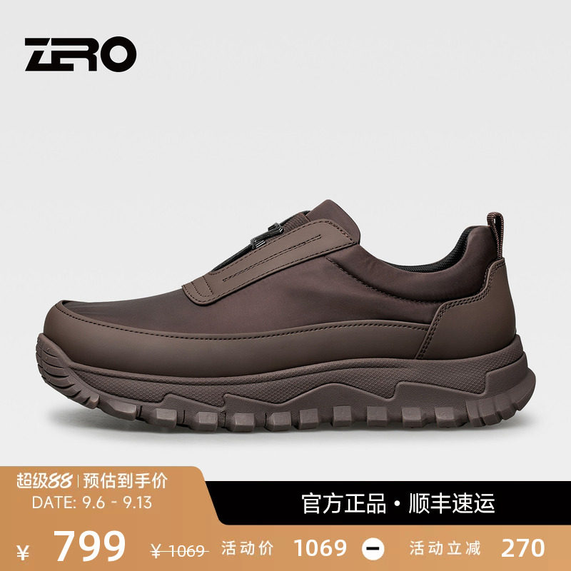 「升级透气舒适织物」ZRO零度男鞋2026新款运动休闲鞋秋季厚底鞋