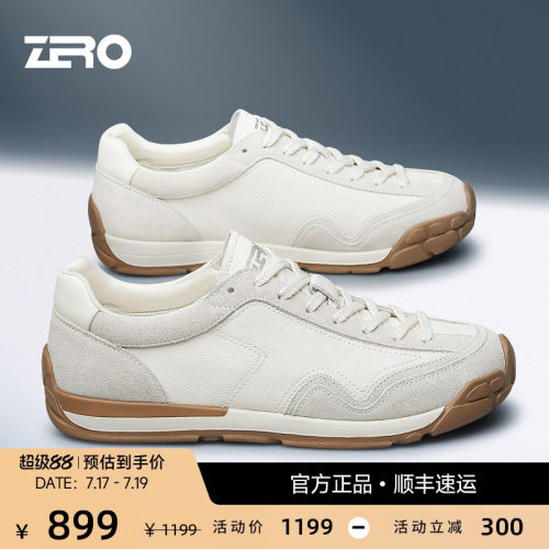 ZRO零度男鞋2026秋季新款运动休闲鞋 简约百搭薄底轻盈复古德训鞋