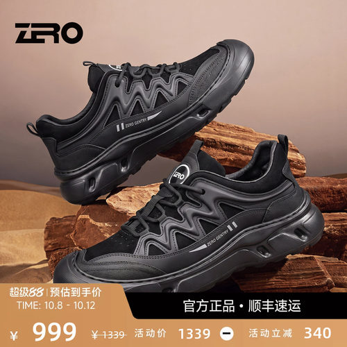 ZRO零度男鞋EVA大底缓震休闲鞋