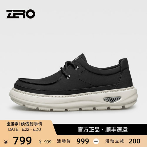 ZRO零度布鞋男款2026夏季新款
