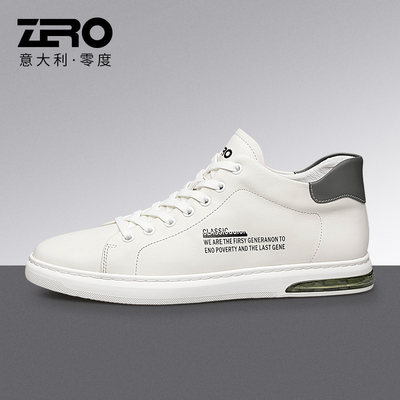 Zero零度男鞋板鞋男2024春季新款韩版舒适高帮休闲鞋男士小白鞋潮
